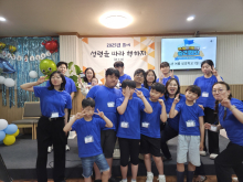 25년 여름성경학교