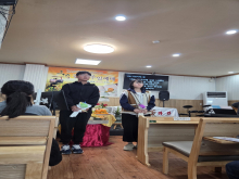 추수감사절 학습세례